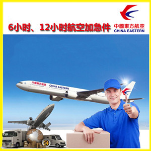 奇台江机场空运公司谈空运的四大作用是什么